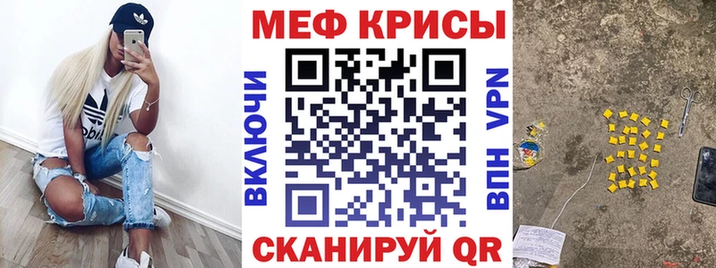 Названия наркотиков Мариинский Посад Кокаин  МЕФ  Alpha-PVP  ГАШИШ 