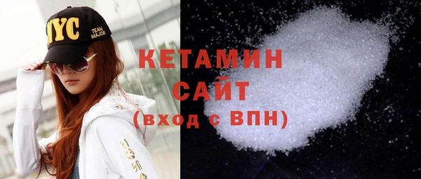 apvp Белоозёрский