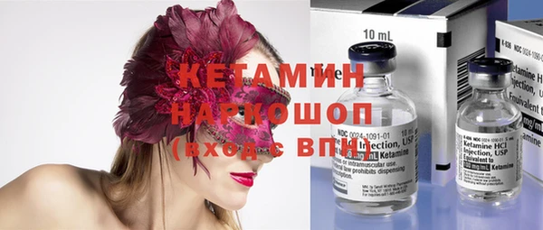 mix Белокуриха