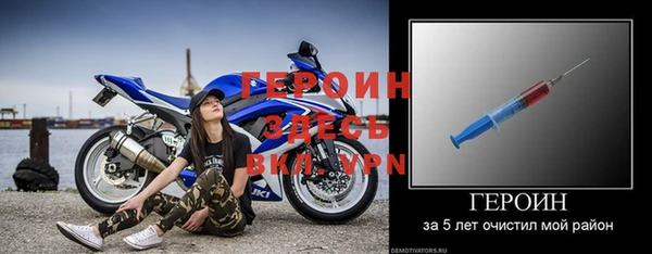 apvp Белоозёрский