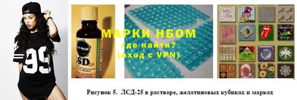 apvp Белоозёрский