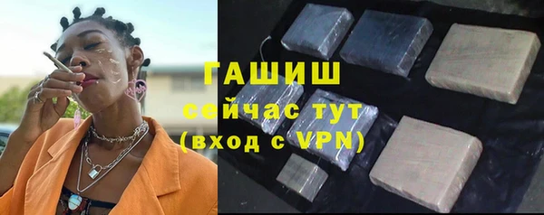 mix Белокуриха