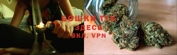 apvp Белоозёрский