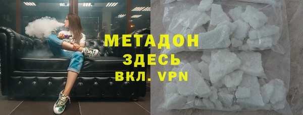 apvp Белоозёрский