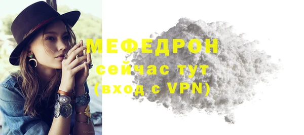 mix Белокуриха