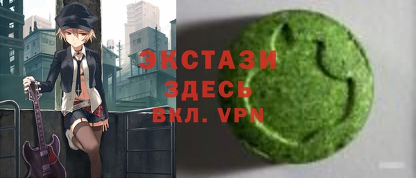 mix Белокуриха