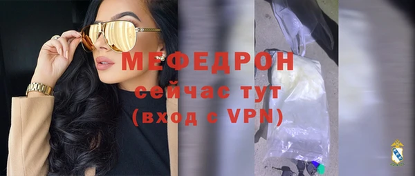 apvp Белоозёрский
