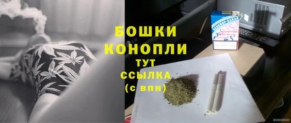 apvp Белоозёрский