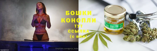 apvp Белоозёрский