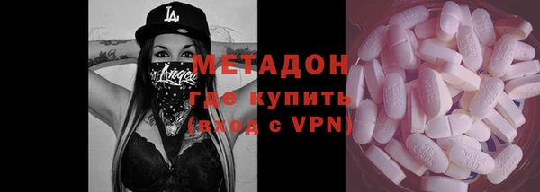 mix Белокуриха