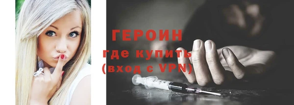 mix Белокуриха