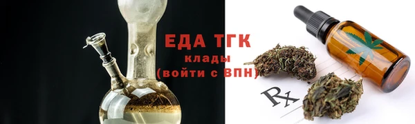 mix Белокуриха