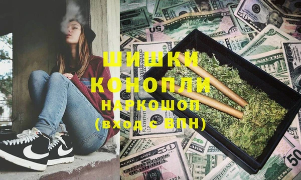 mdma Протвино