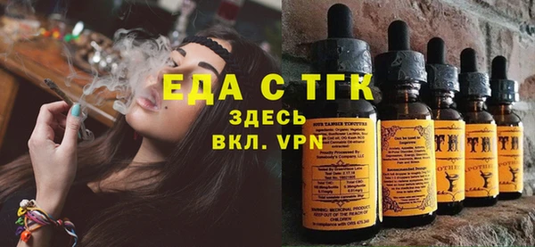mix Белокуриха