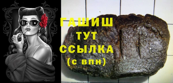 apvp Белоозёрский