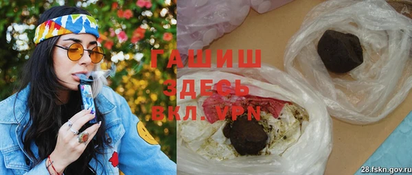 apvp Белоозёрский
