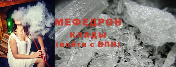 наркотики Пролетарск