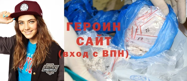 apvp Белоозёрский