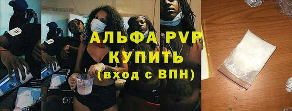 mix Белокуриха