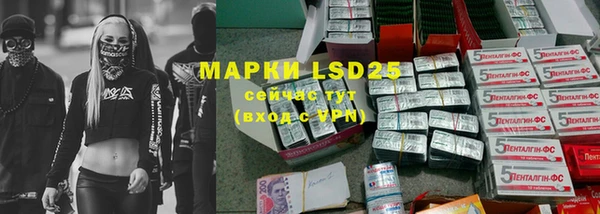 MDMA Беломорск