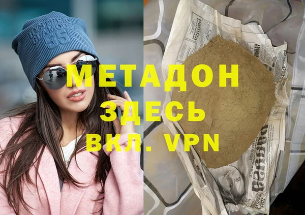 apvp Белоозёрский