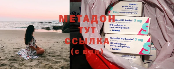 mix Белокуриха