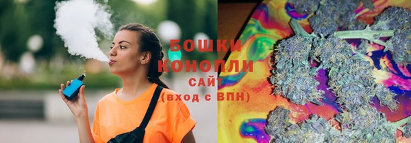 MDMA Беломорск