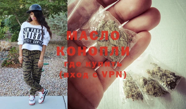 mix Белокуриха