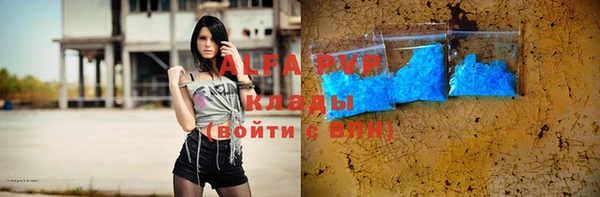 mix Белокуриха