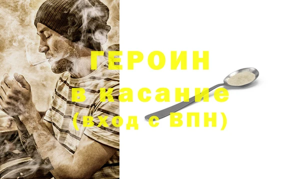 apvp Белоозёрский