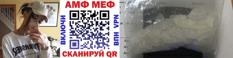 дарк нет формула  Мариинский Посад  Метамфетамин винт  как найти закладки 