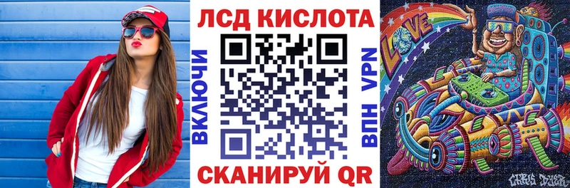 Марки NBOMe 1500мкг  купить наркоту  Мариинский Посад 